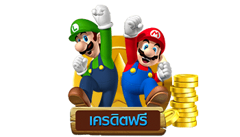 askmebet interested in free credit, click on the button