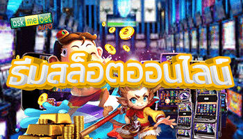 online slots themes