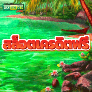 free credit slots