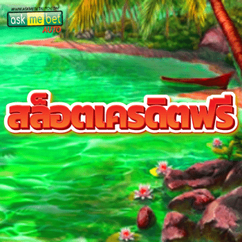 free credit slots