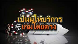 autobet99 เครดิตฟรี