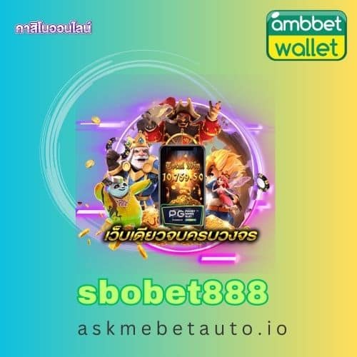 sbobet888