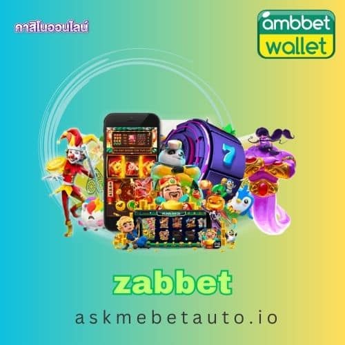 zabbet