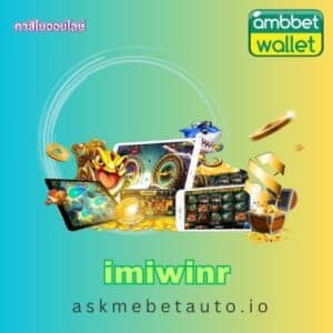 imiwinr