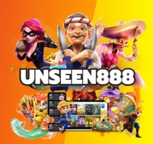 unseen888