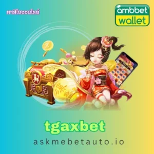 tgaxbet