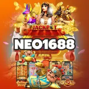 neo1688