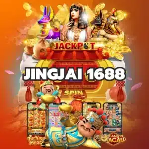 jingjai 1688
