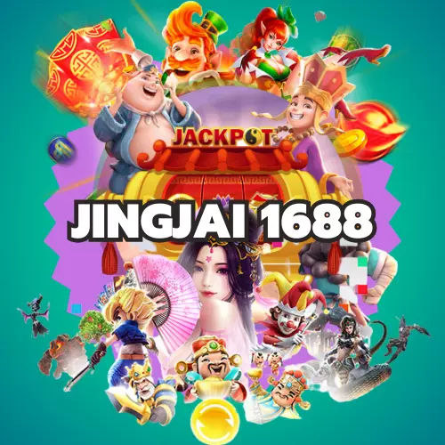 jingjai 1688