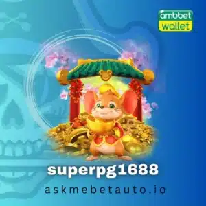superpg1688