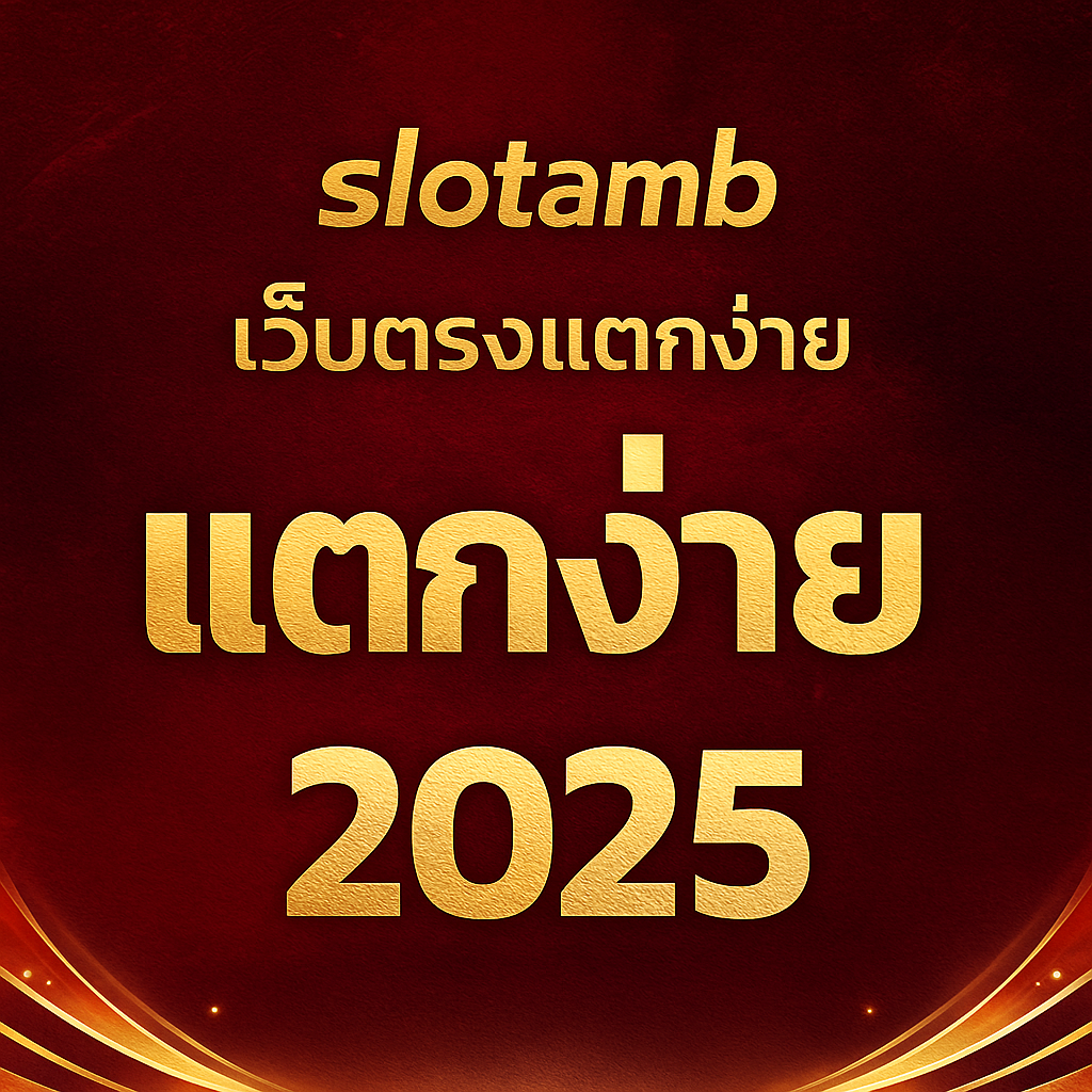 slotamb